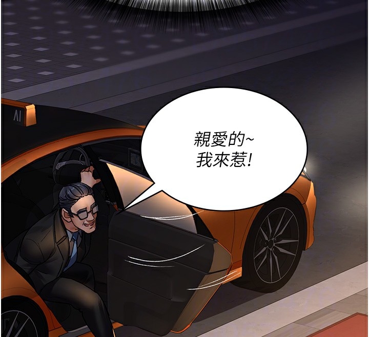 第43张
