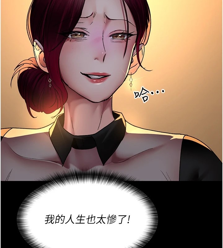 第50张