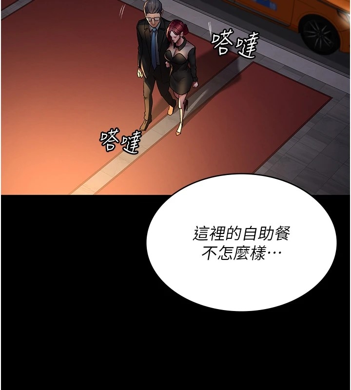 第61张