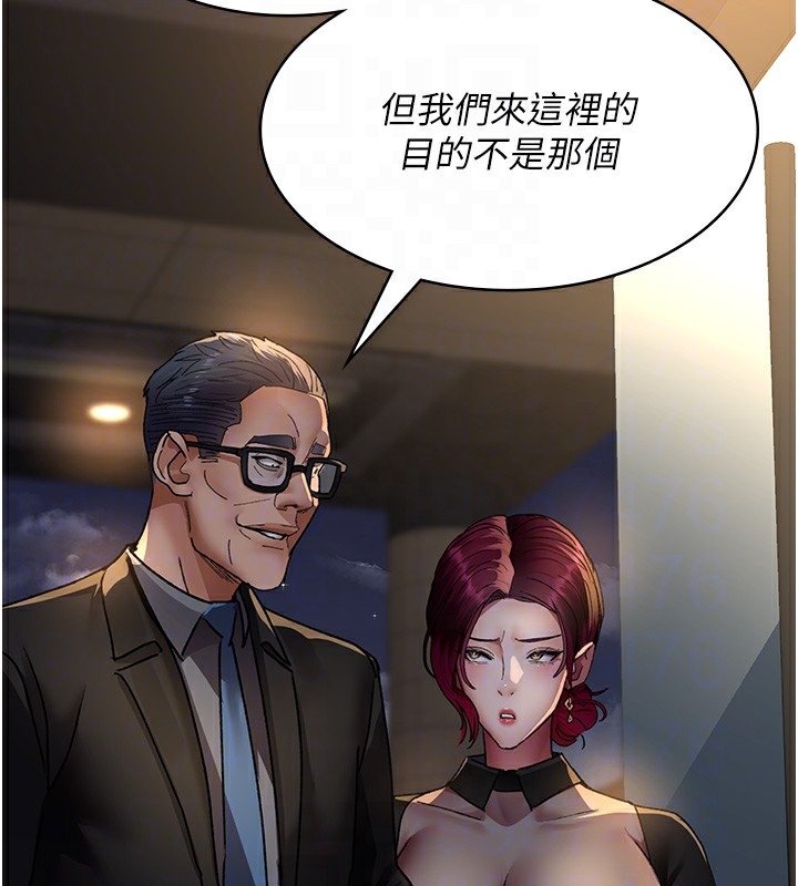 第67张