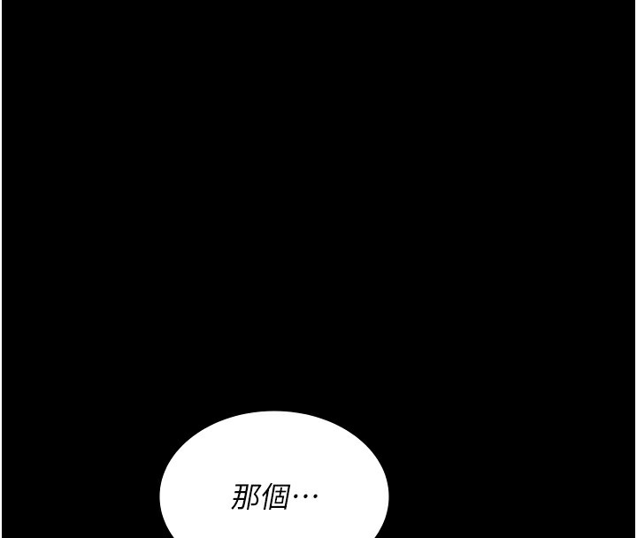 第72张