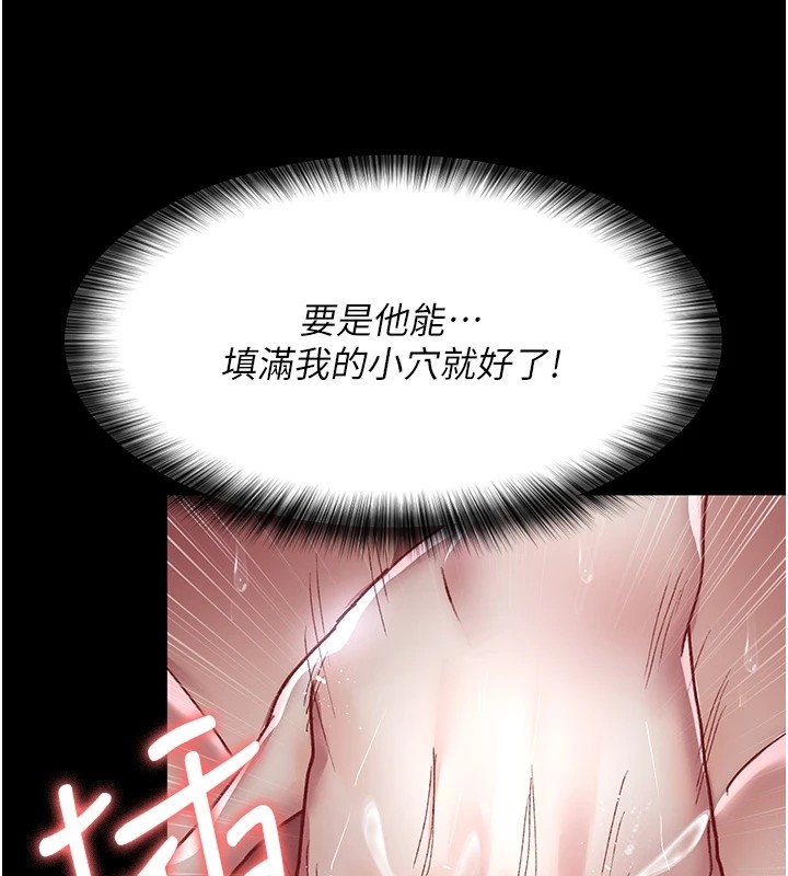 第158张
