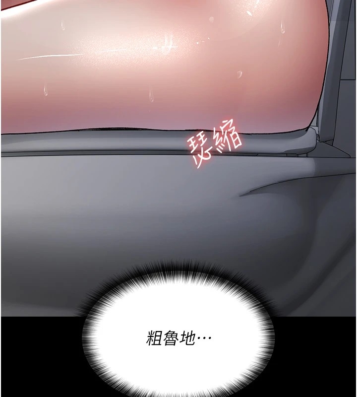 第11张