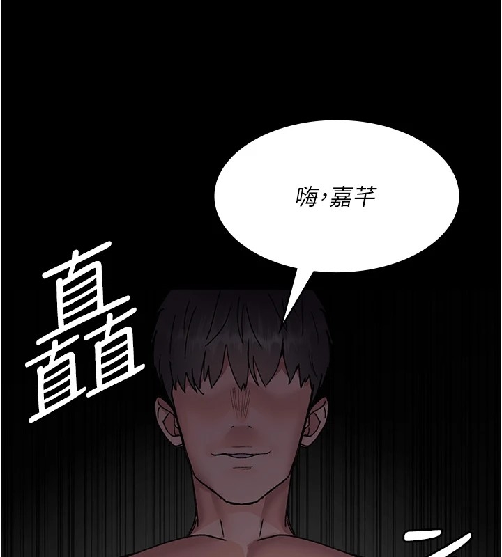 第33张