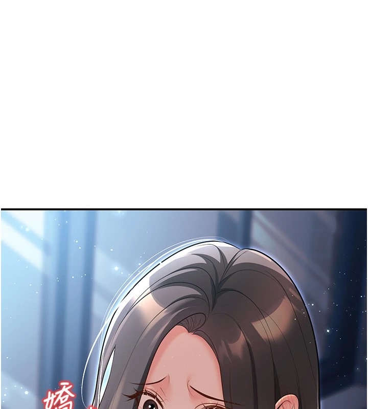 第66张