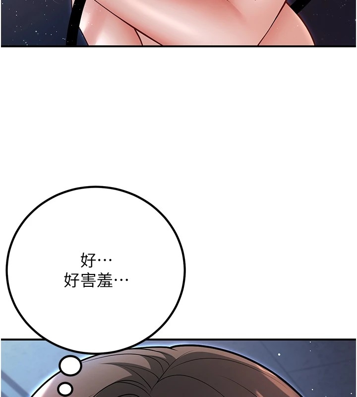 第70张