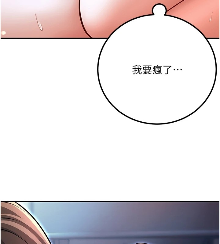 第77张