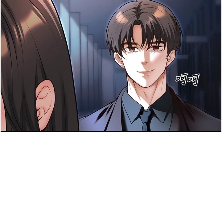第79张