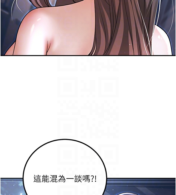 第92张