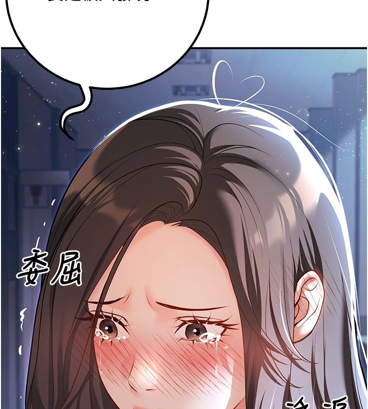 第107张