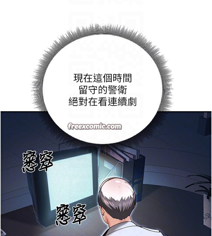 第117张