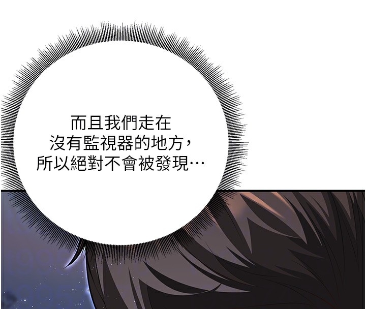 第121张