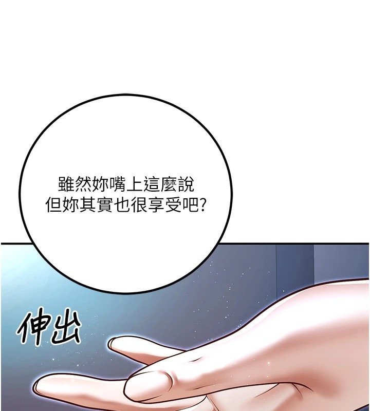 第133张