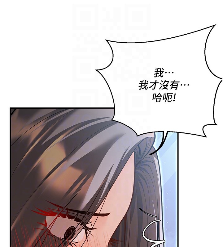第142张
