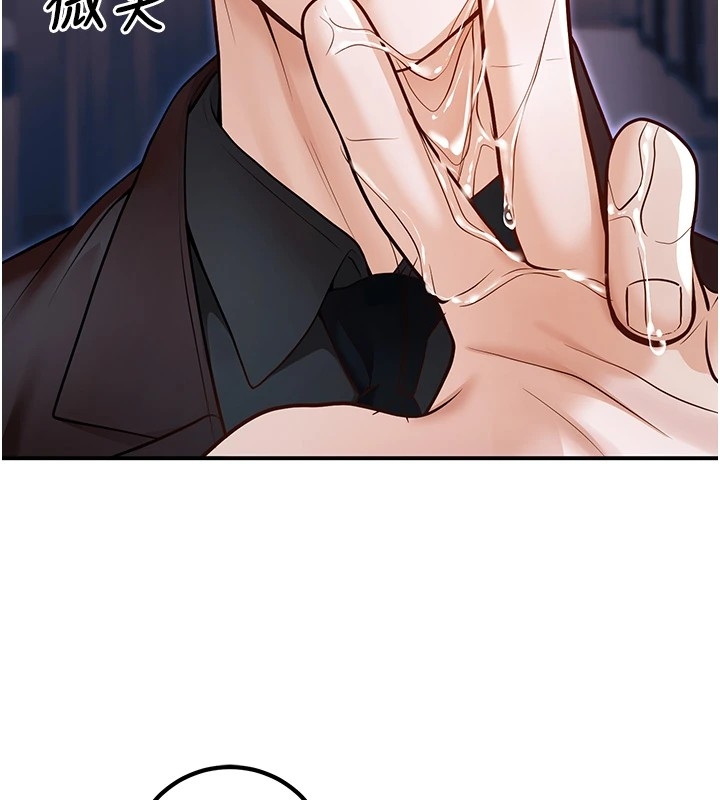 第153张