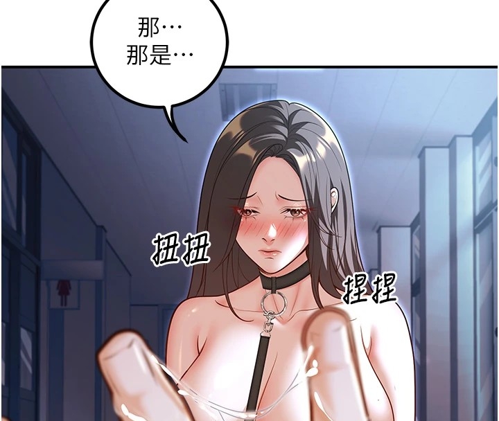第156张