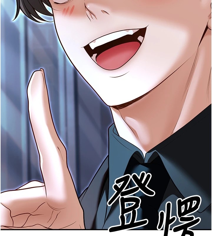 第166张