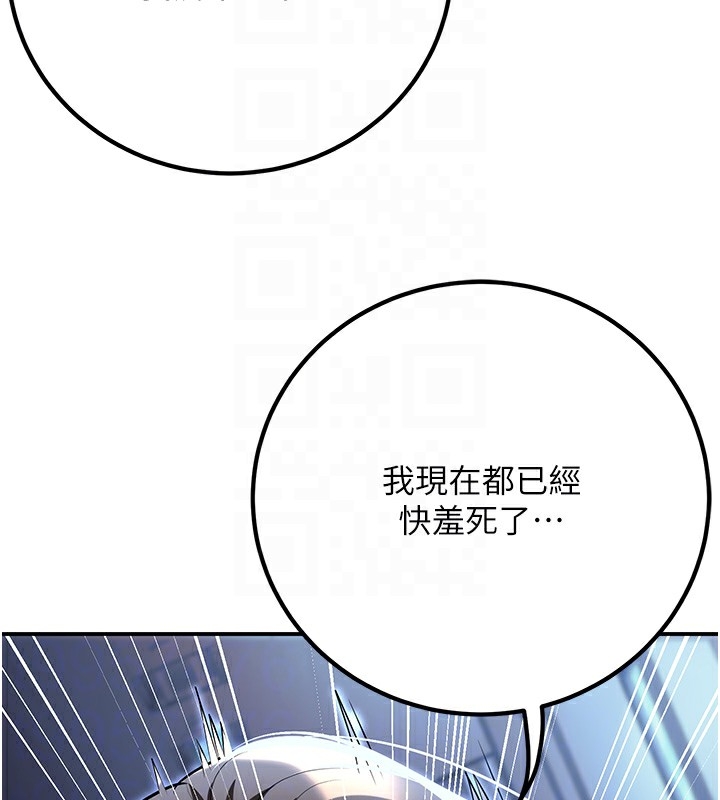 第174张