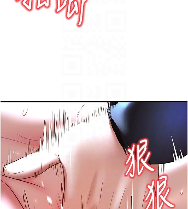 第16张