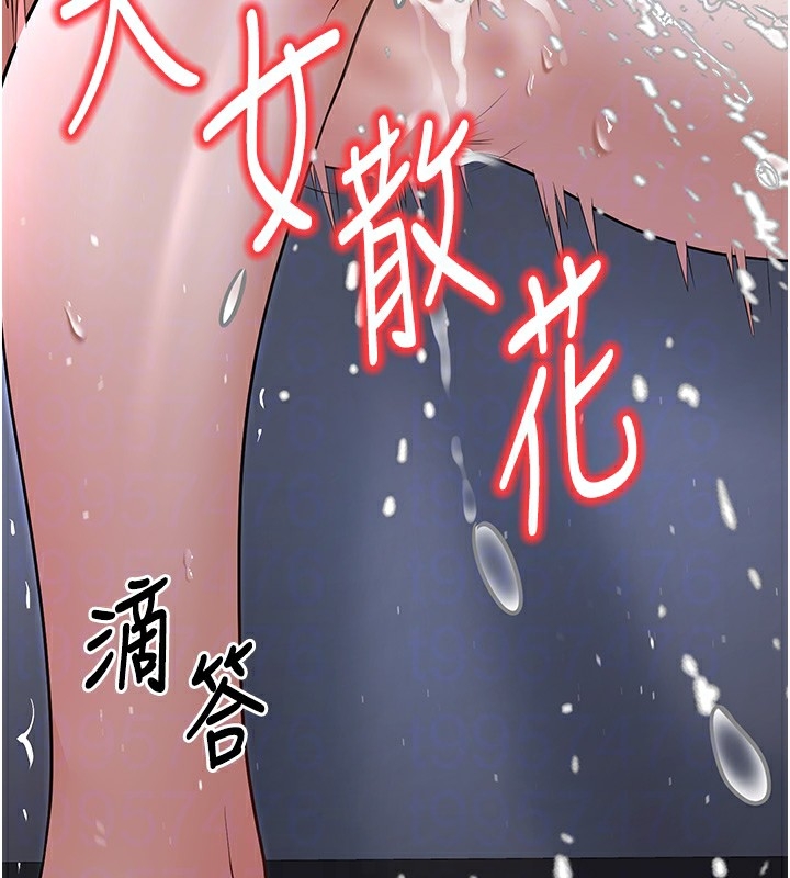 第32张