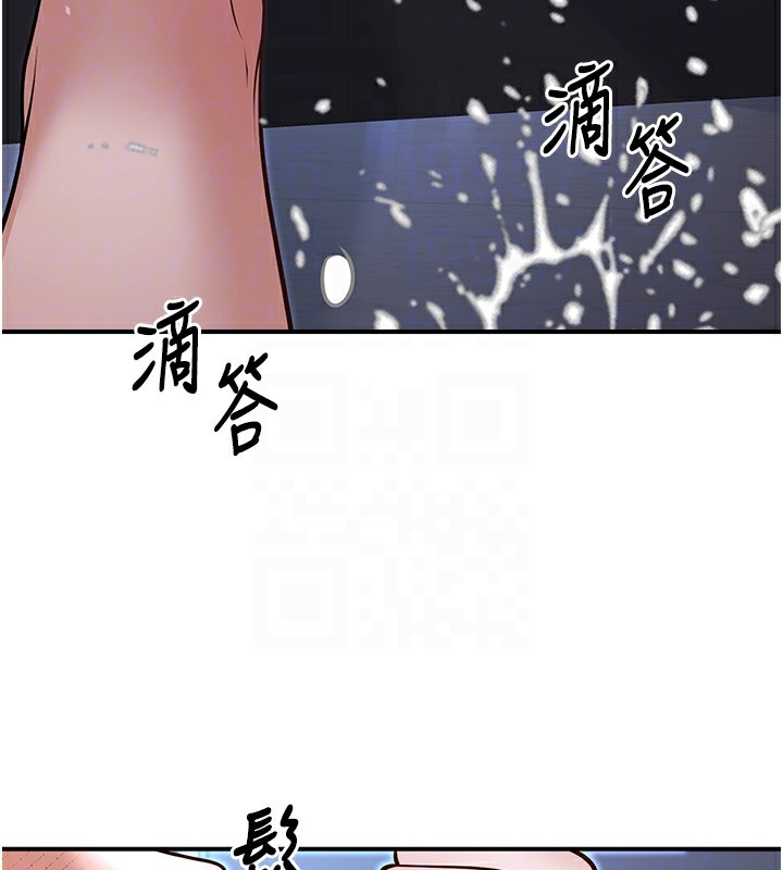 第35张