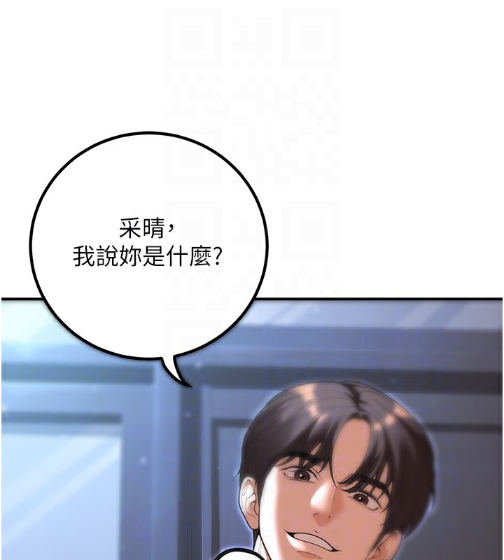 第52张