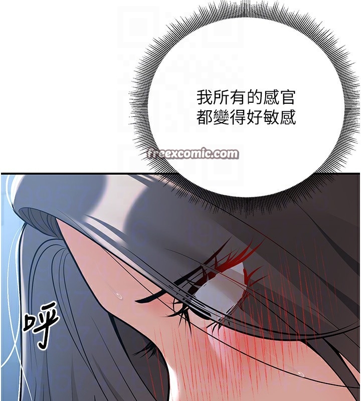 第90张