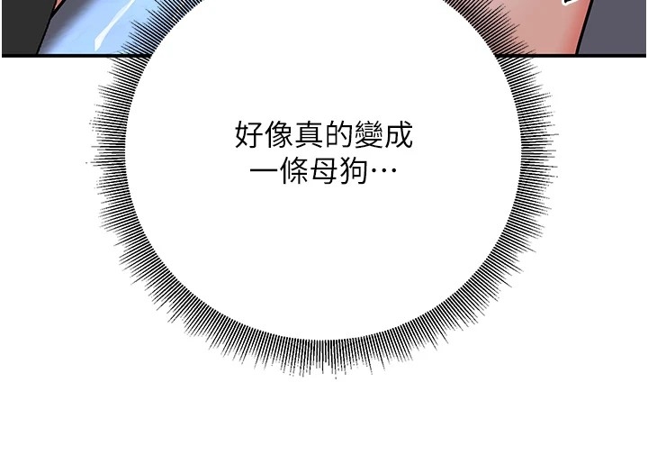 第98张