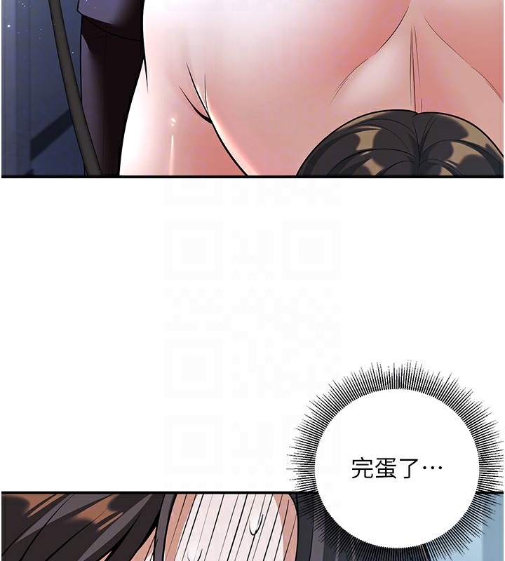 第101张