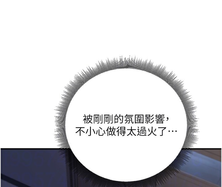 第105张