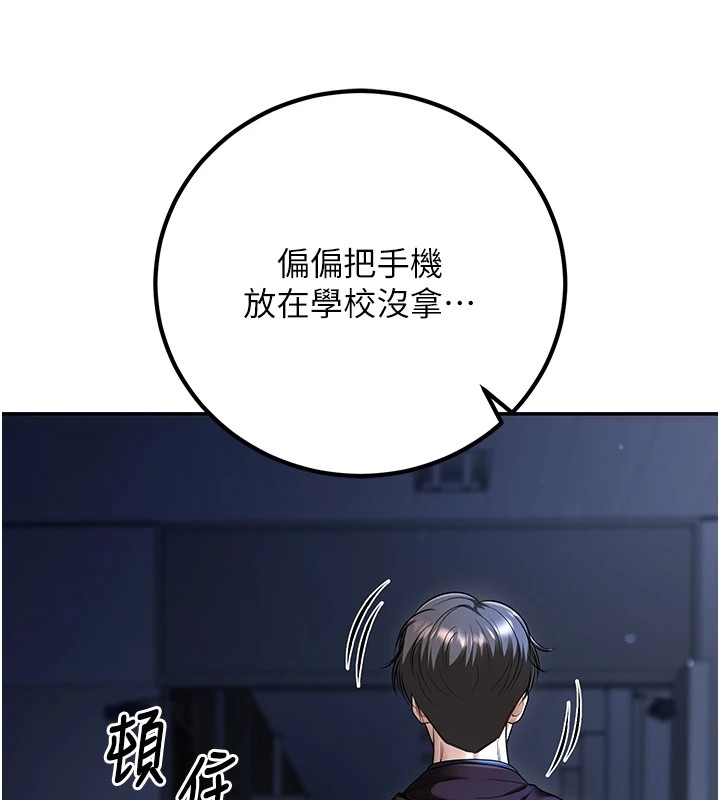 第123张