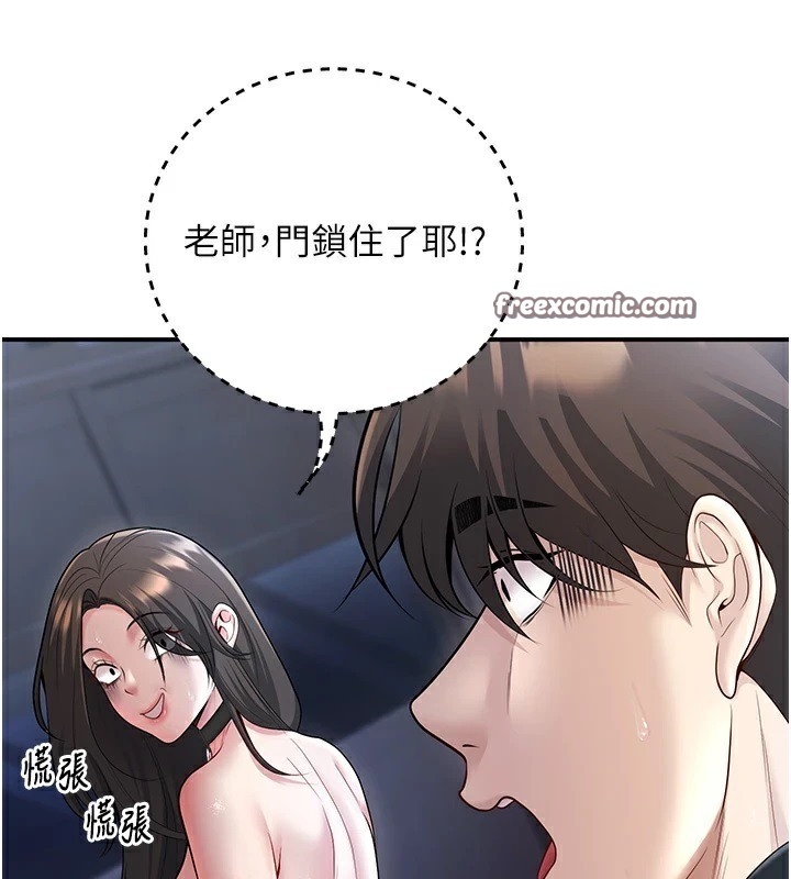 第150张