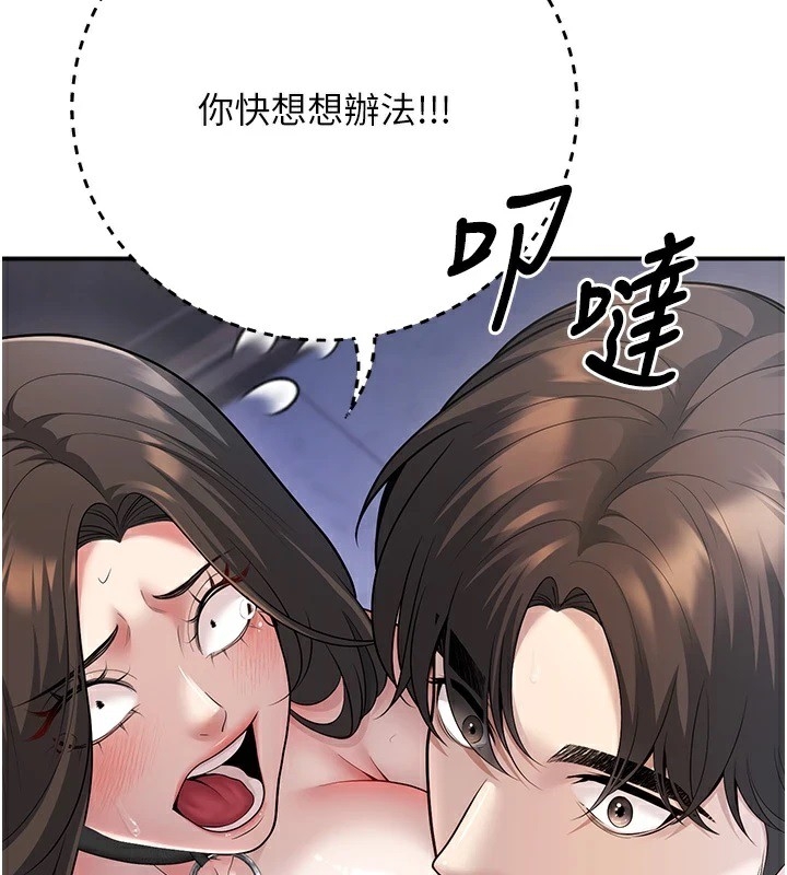 第154张