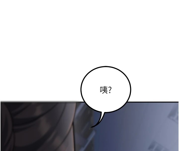 第164张