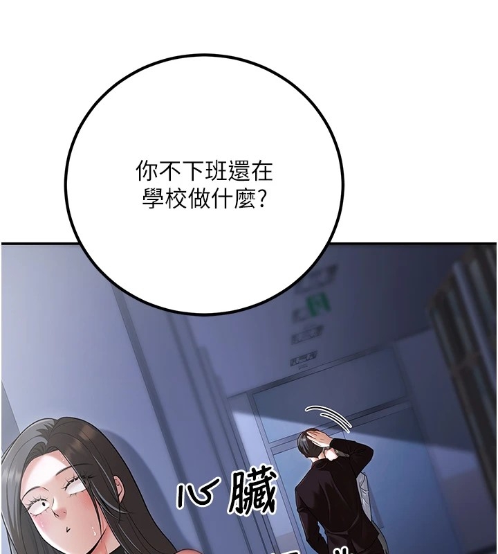 第173张