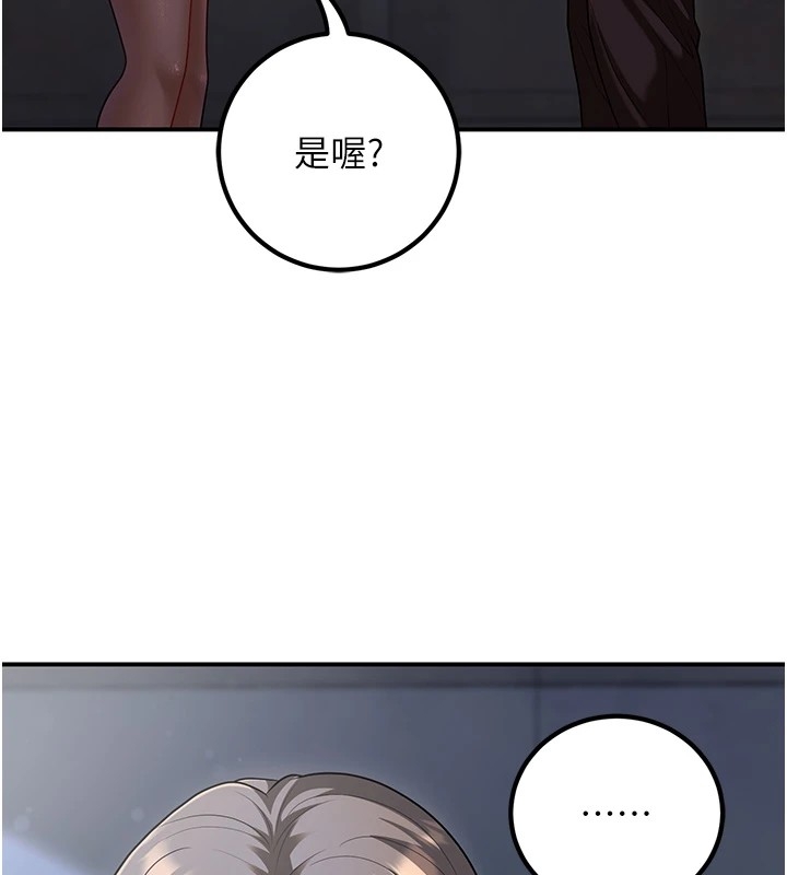 第13张