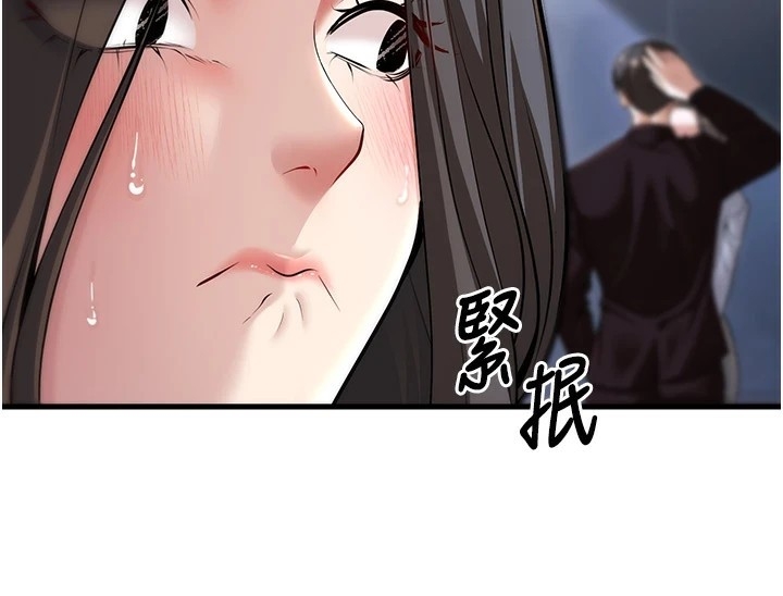 第29张