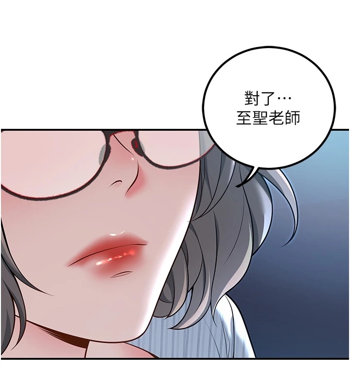 第31张