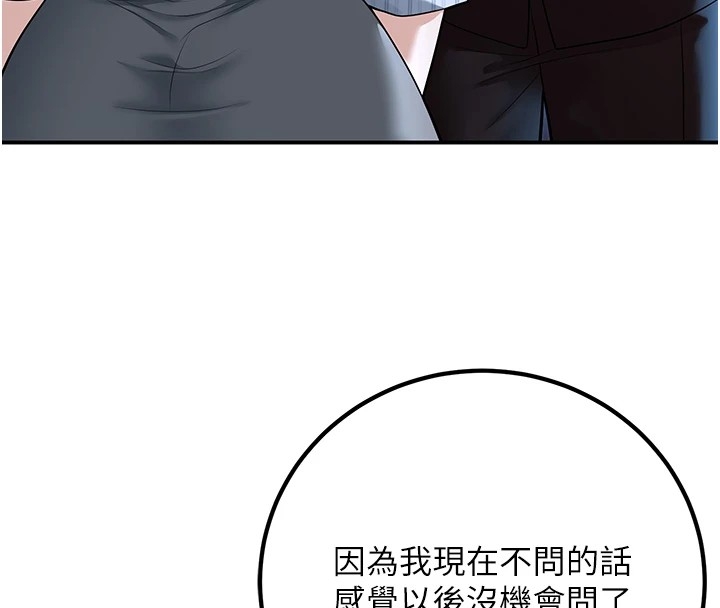 第41张