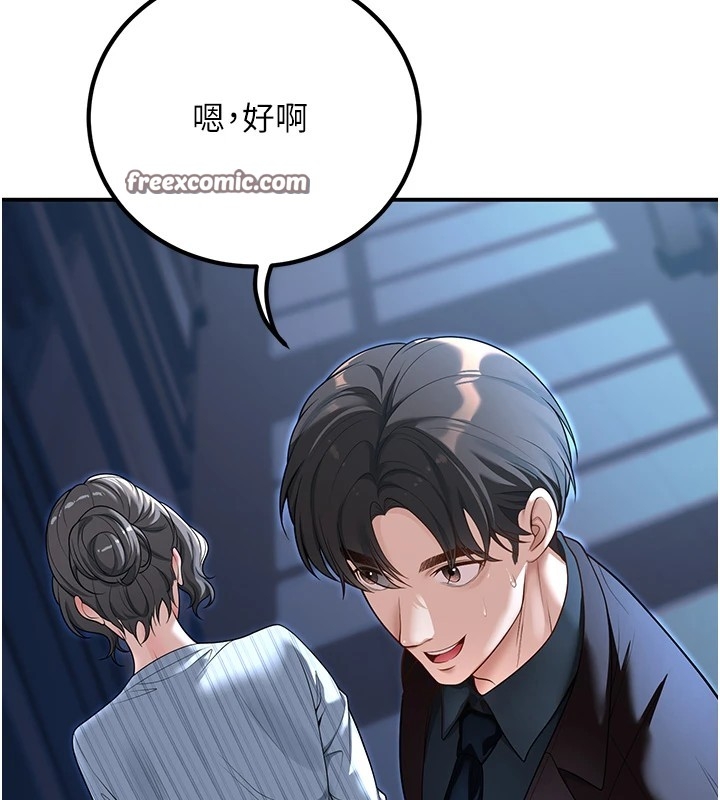 第51张