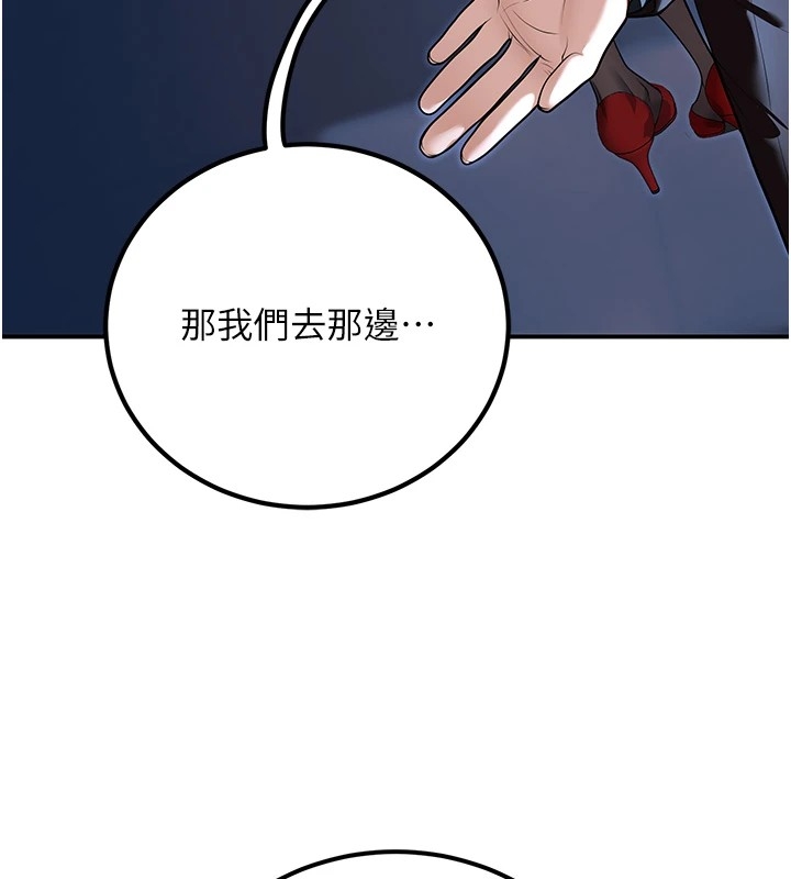 第57张