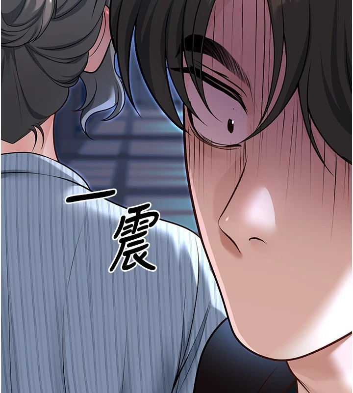 第61张
