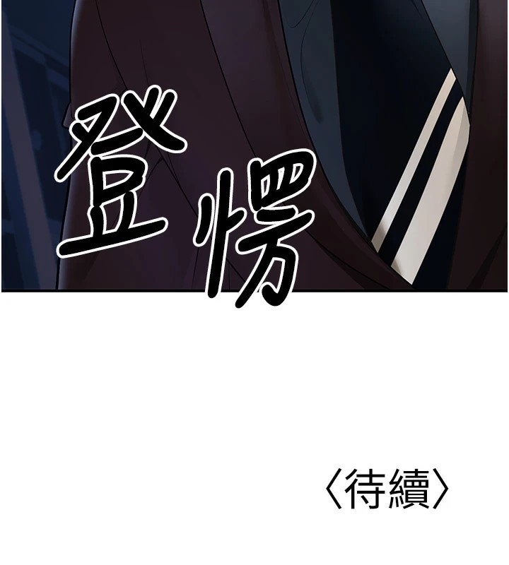 第80张