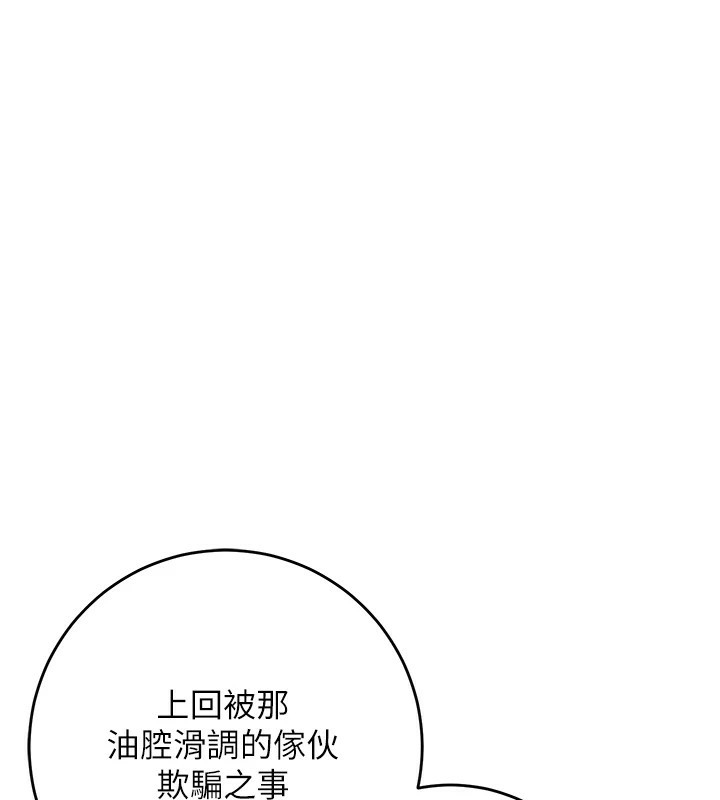 第1张