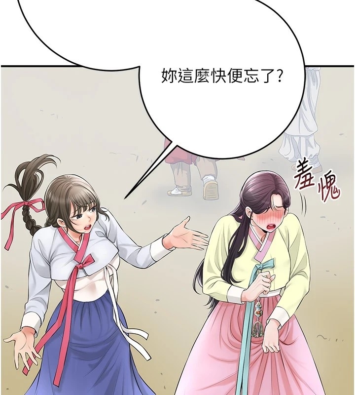 第3张