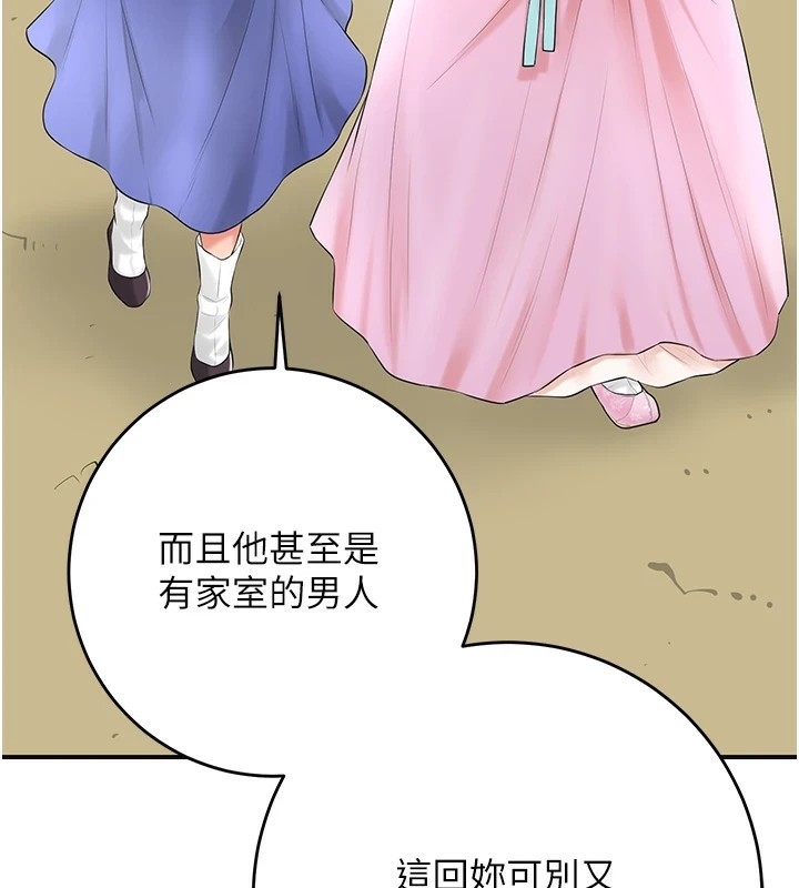 第5张