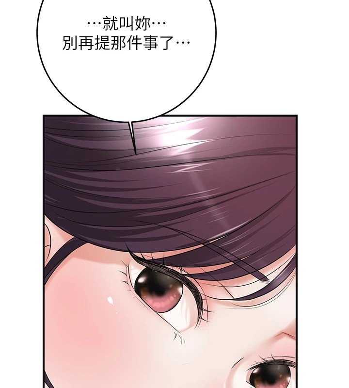 第10张