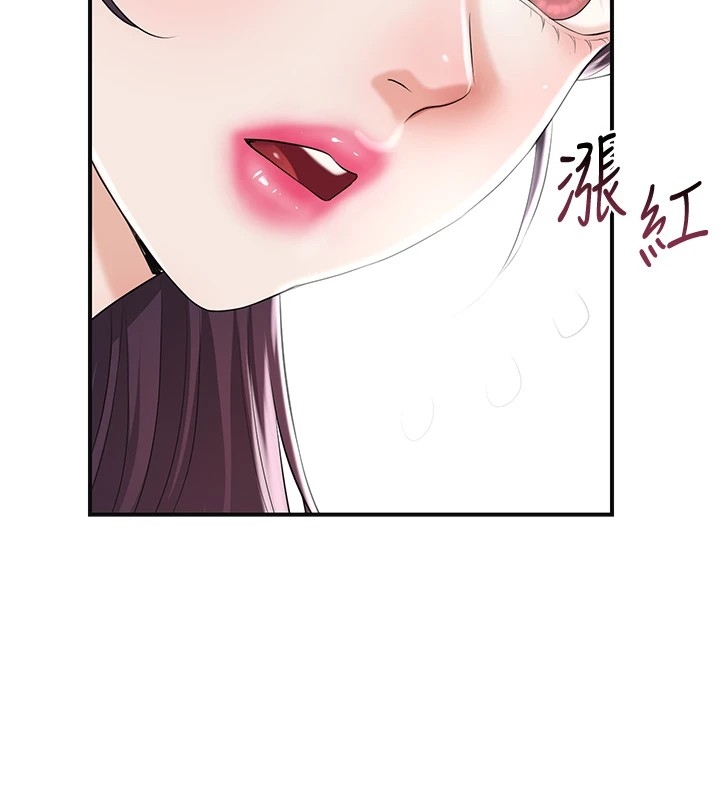第12张