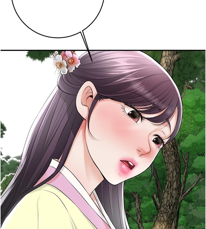 第34张