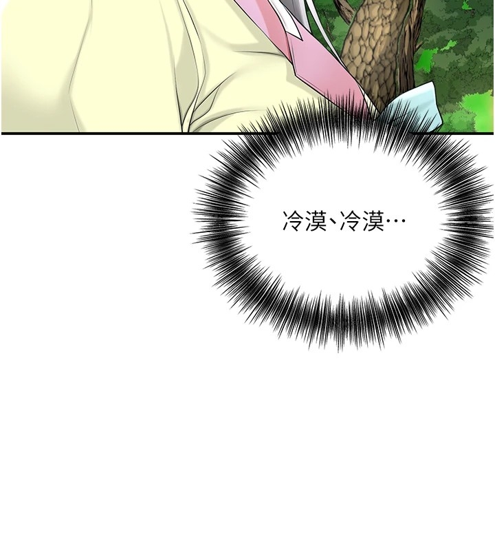 第35张